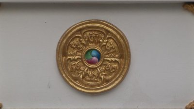 dharma_wiel_tibet_instit_kl